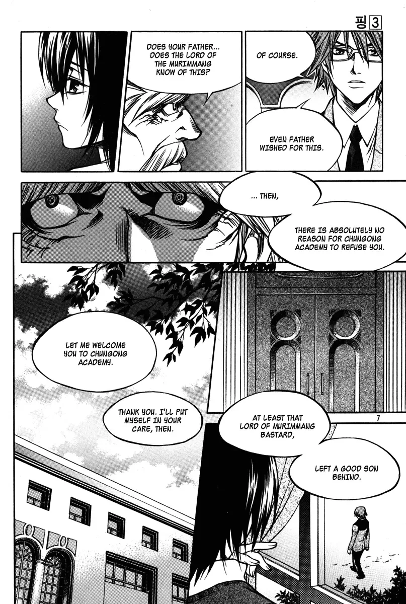 Ping Chapter 13 page 8