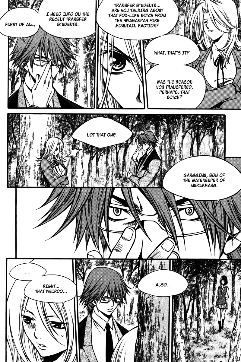 Ping Chapter 13 page 16