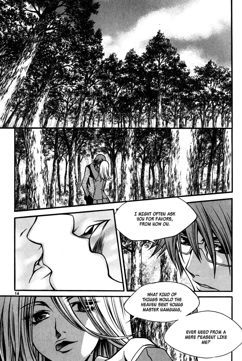 Ping Chapter 13 page 15