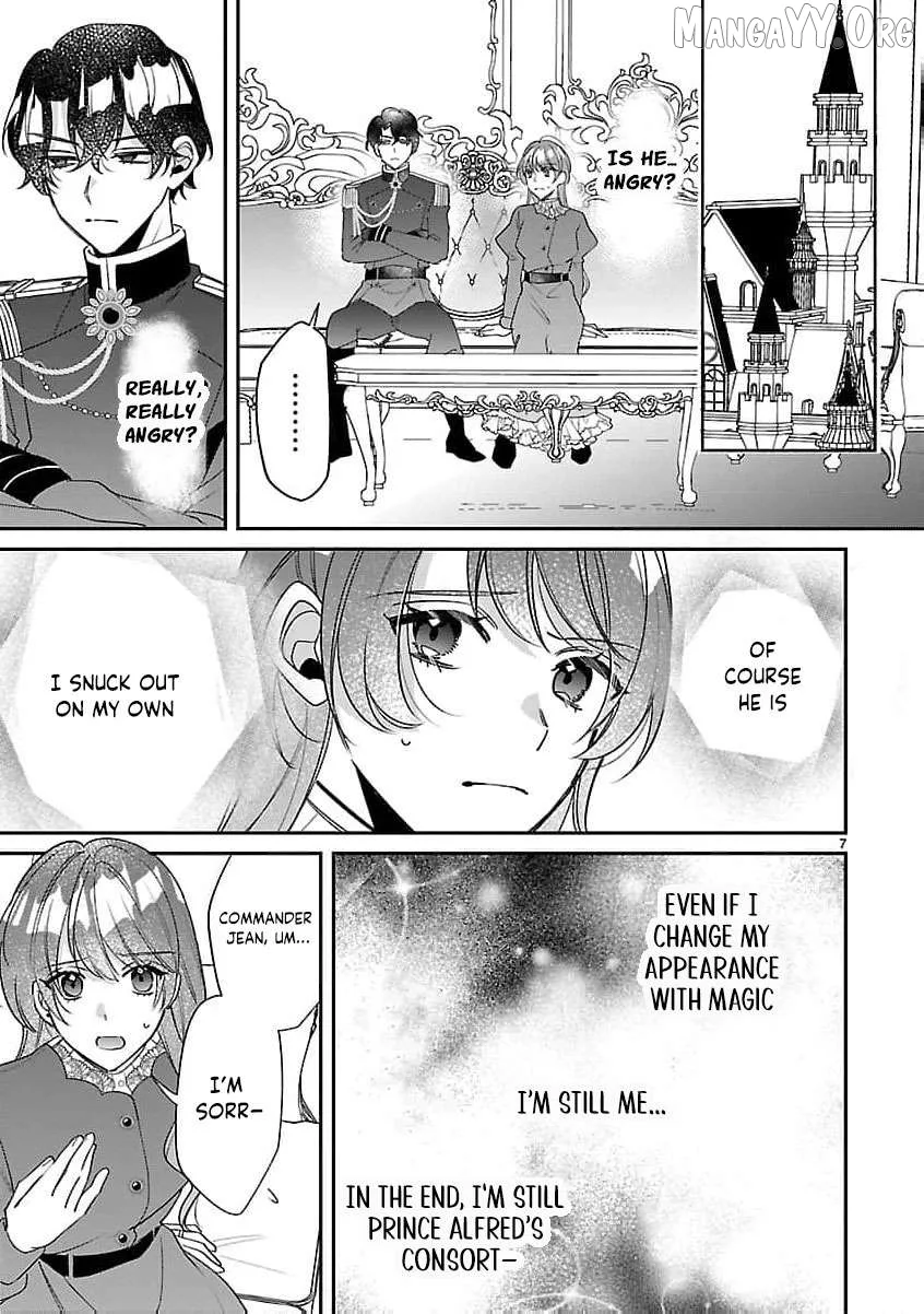 The Arrogant Crown Prince Picked Me Up—Wasn’t I Just a Decorative Consort!? Chapter 11 page 10