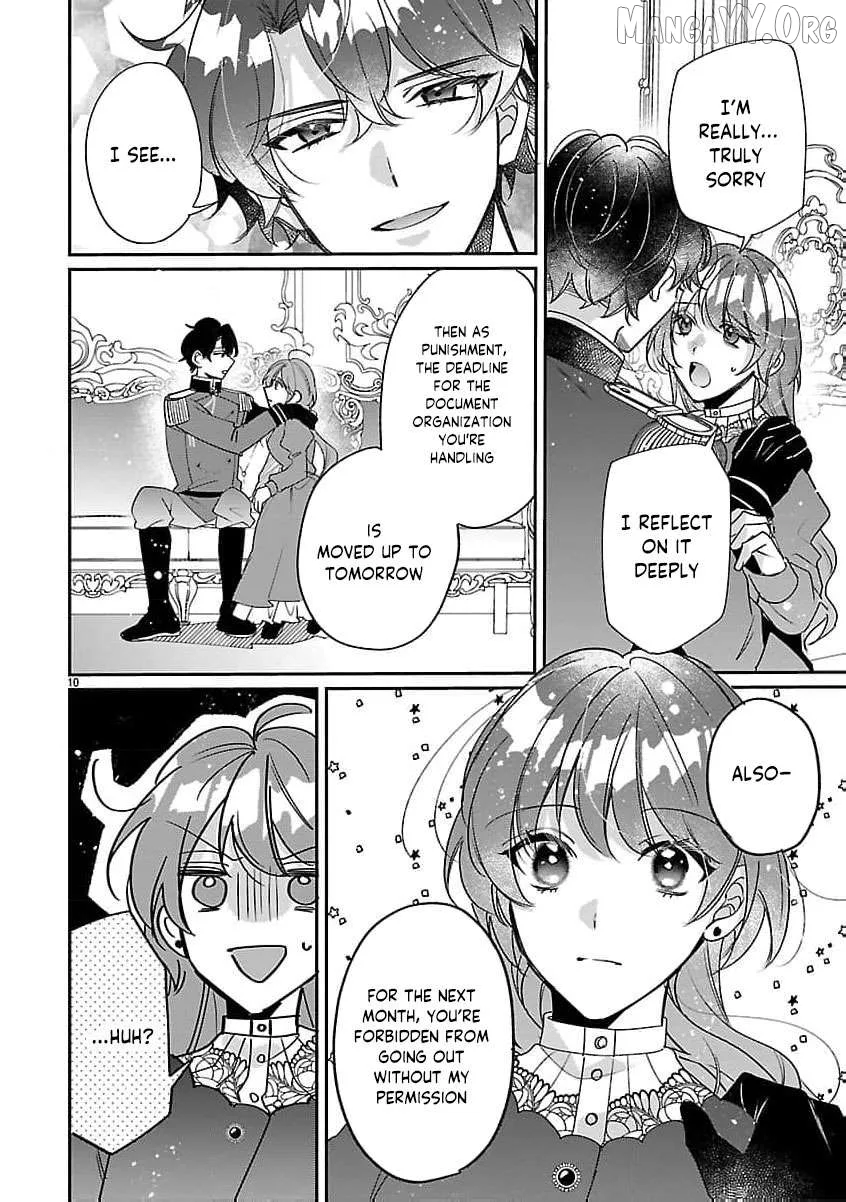 The Arrogant Crown Prince Picked Me Up—Wasn’t I Just a Decorative Consort!? Chapter 11 page 13