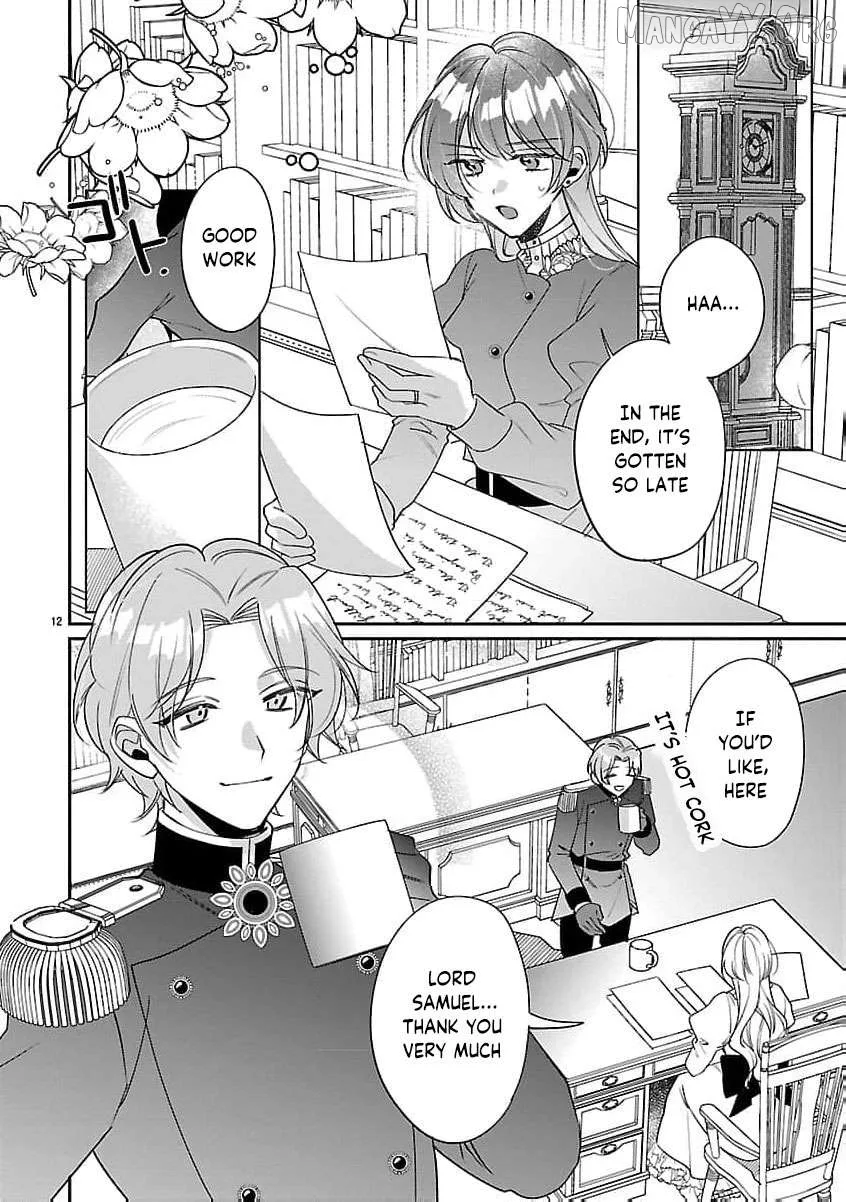 The Arrogant Crown Prince Picked Me Up—Wasn’t I Just a Decorative Consort!? Chapter 11 page 15