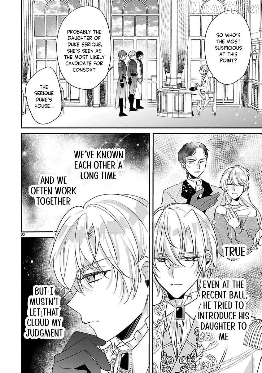 The Arrogant Crown Prince Picked Me Up—Wasn’t I Just a Decorative Consort!? Chapter 11 page 25