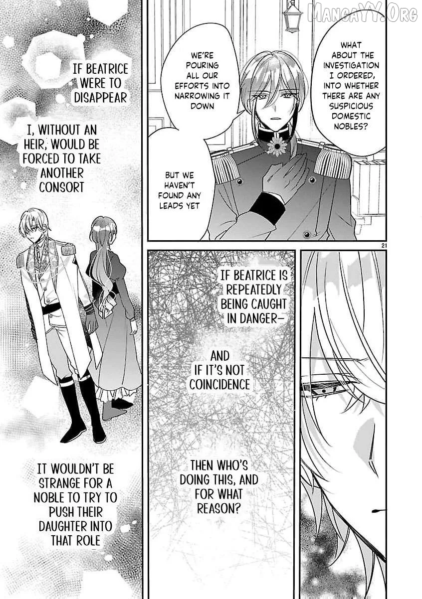 The Arrogant Crown Prince Picked Me Up—Wasn’t I Just a Decorative Consort!? Chapter 11 page 24