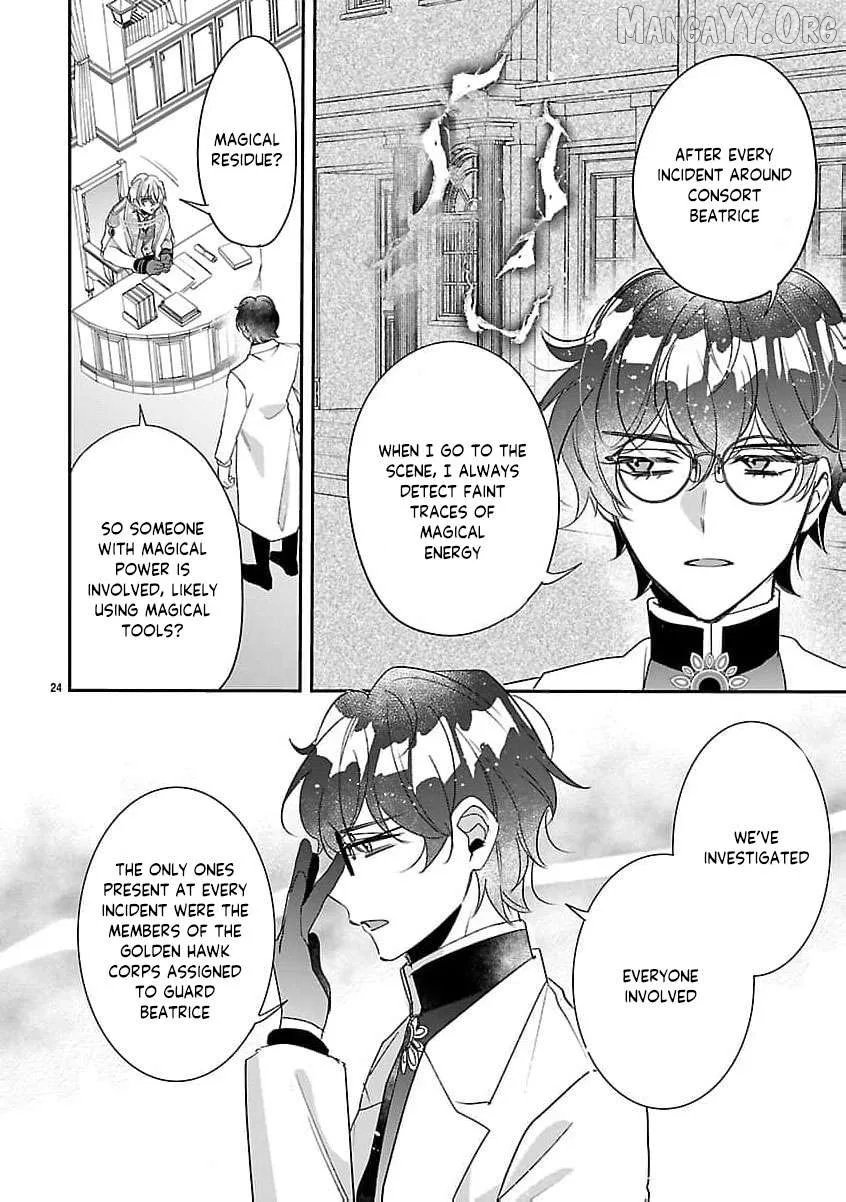 The Arrogant Crown Prince Picked Me Up—Wasn’t I Just a Decorative Consort!? Chapter 11 page 27
