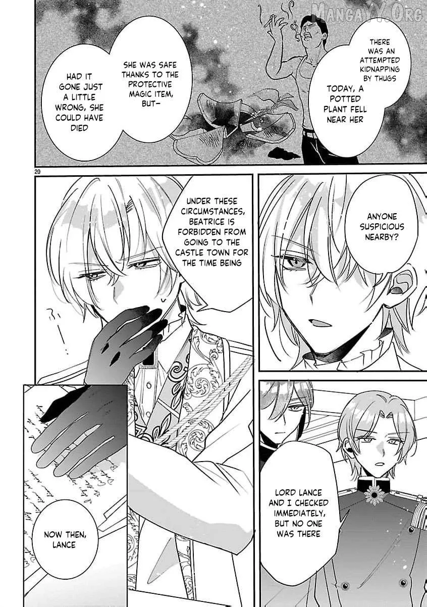 The Arrogant Crown Prince Picked Me Up—Wasn’t I Just a Decorative Consort!? Chapter 11 page 23