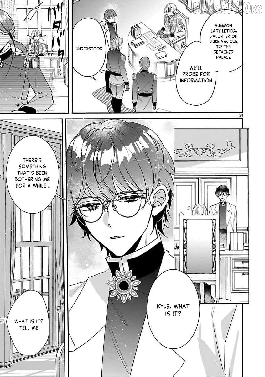 The Arrogant Crown Prince Picked Me Up—Wasn’t I Just a Decorative Consort!? Chapter 11 page 26