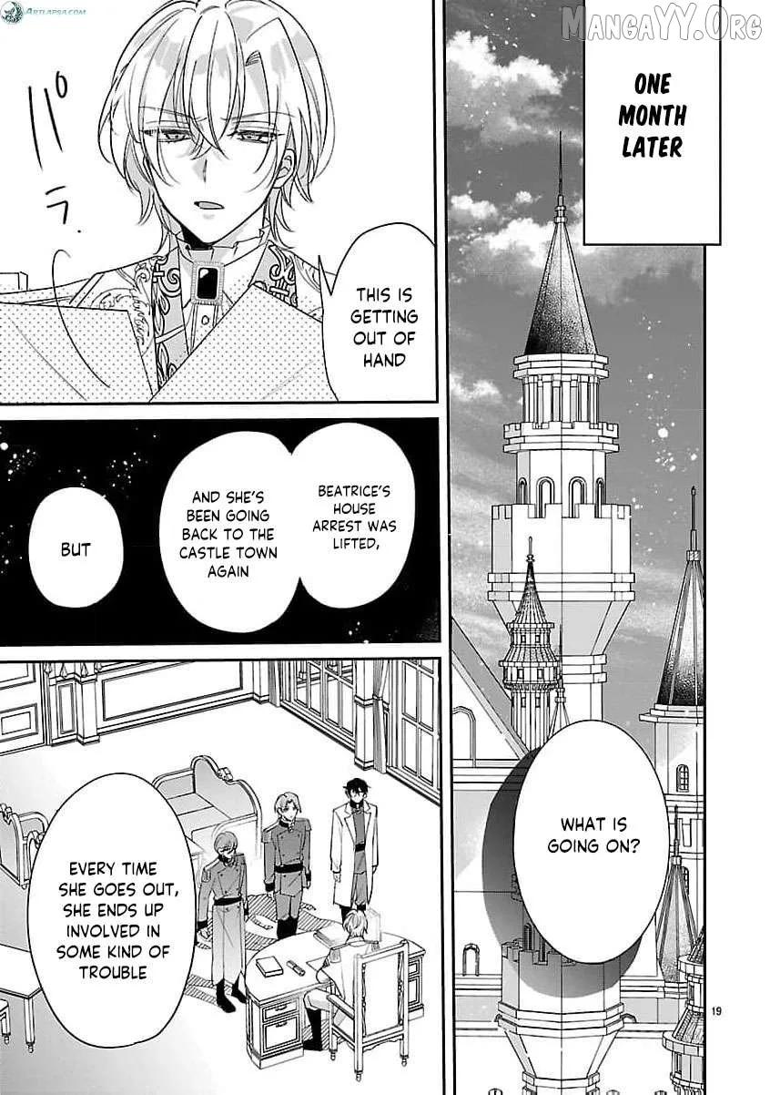 The Arrogant Crown Prince Picked Me Up—Wasn’t I Just a Decorative Consort!? Chapter 11 page 22
