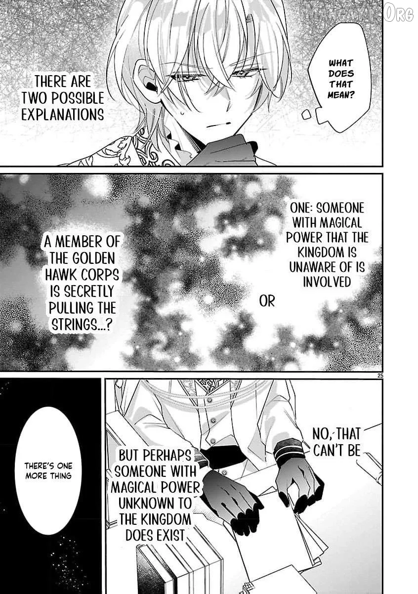 The Arrogant Crown Prince Picked Me Up—Wasn’t I Just a Decorative Consort!? Chapter 11 page 28