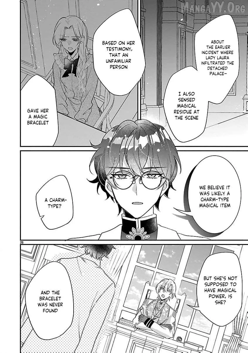 The Arrogant Crown Prince Picked Me Up—Wasn’t I Just a Decorative Consort!? Chapter 11 page 29