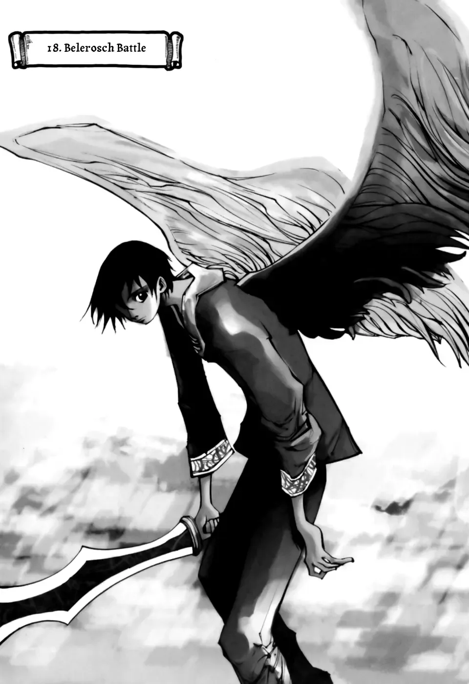 Nephilim John Chapter 18 page 1