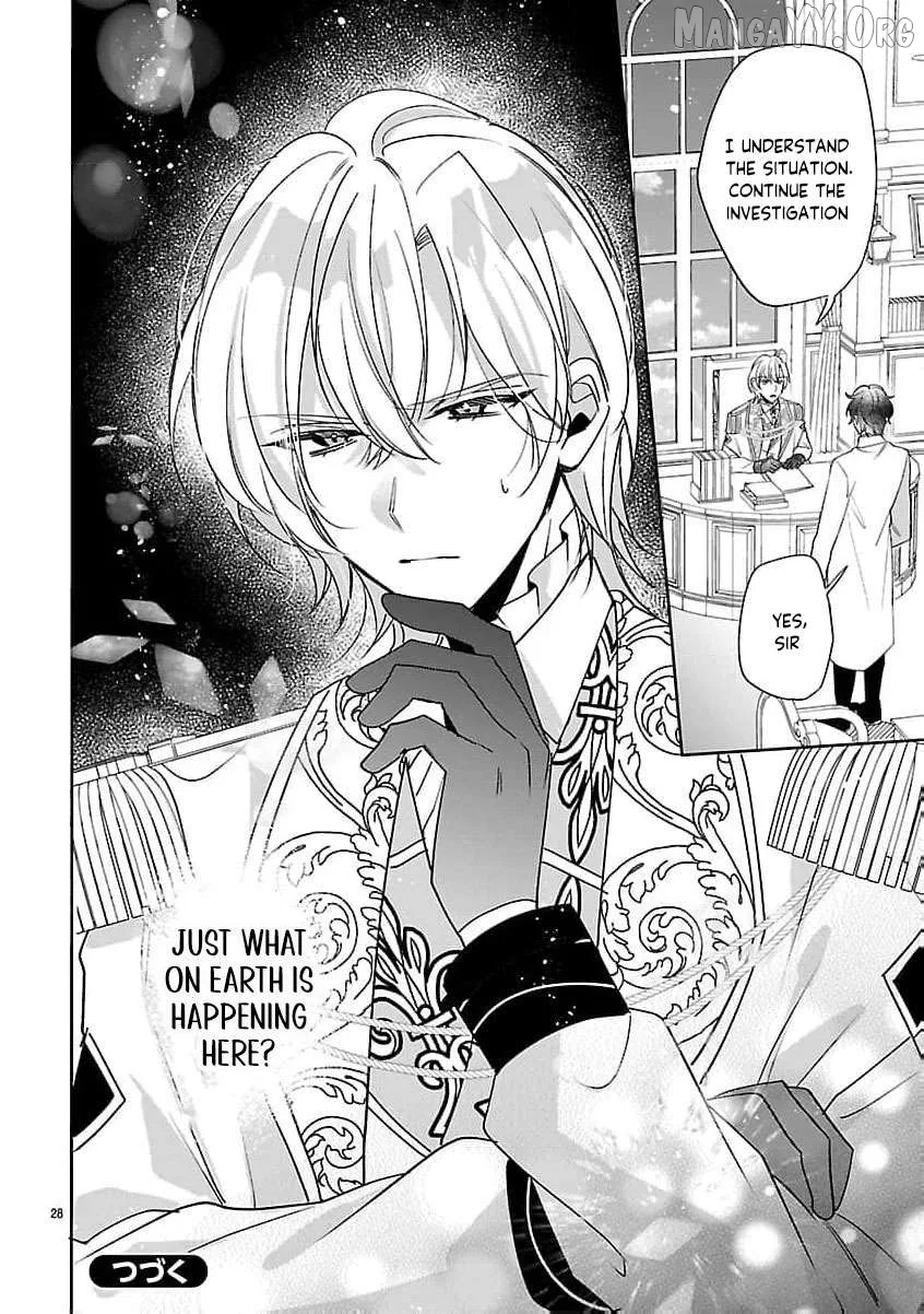 The Arrogant Crown Prince Picked Me Up—Wasn’t I Just a Decorative Consort!? Chapter 11 page 31