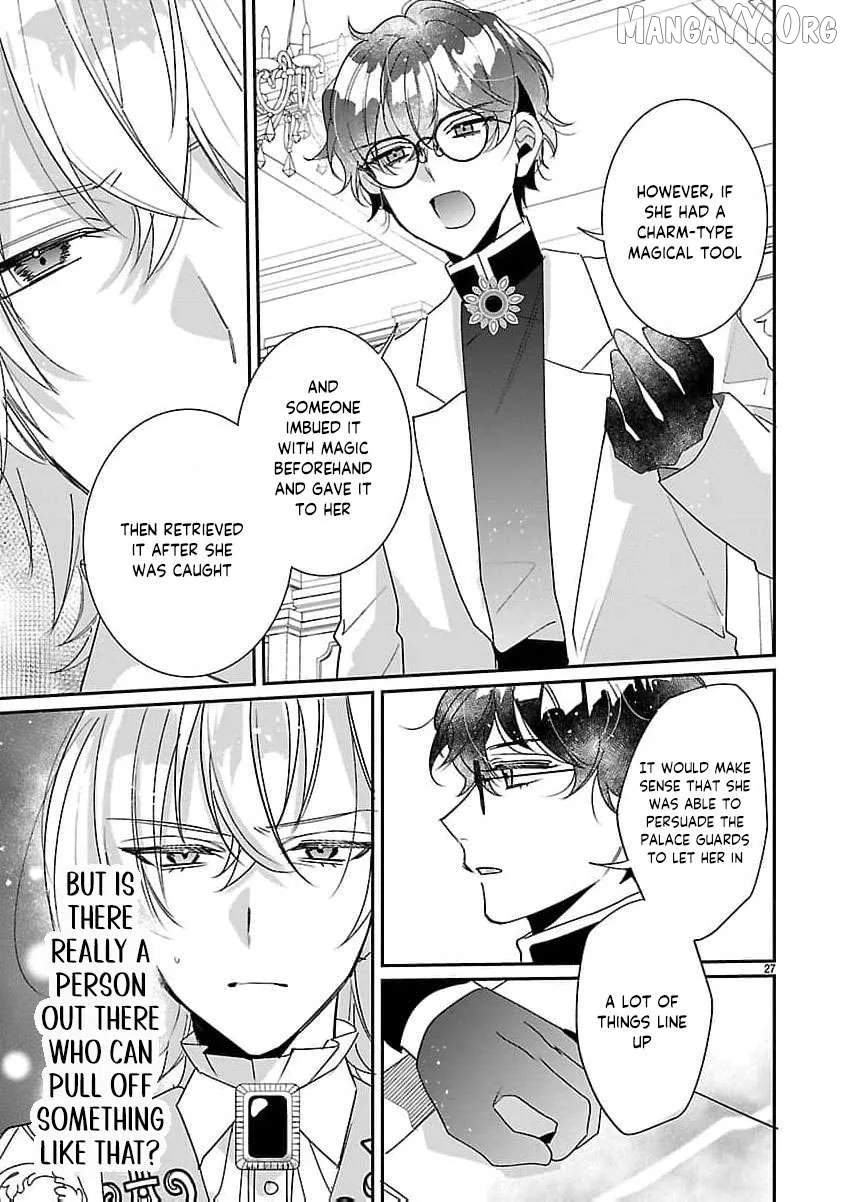 The Arrogant Crown Prince Picked Me Up—Wasn’t I Just a Decorative Consort!? Chapter 11 page 30