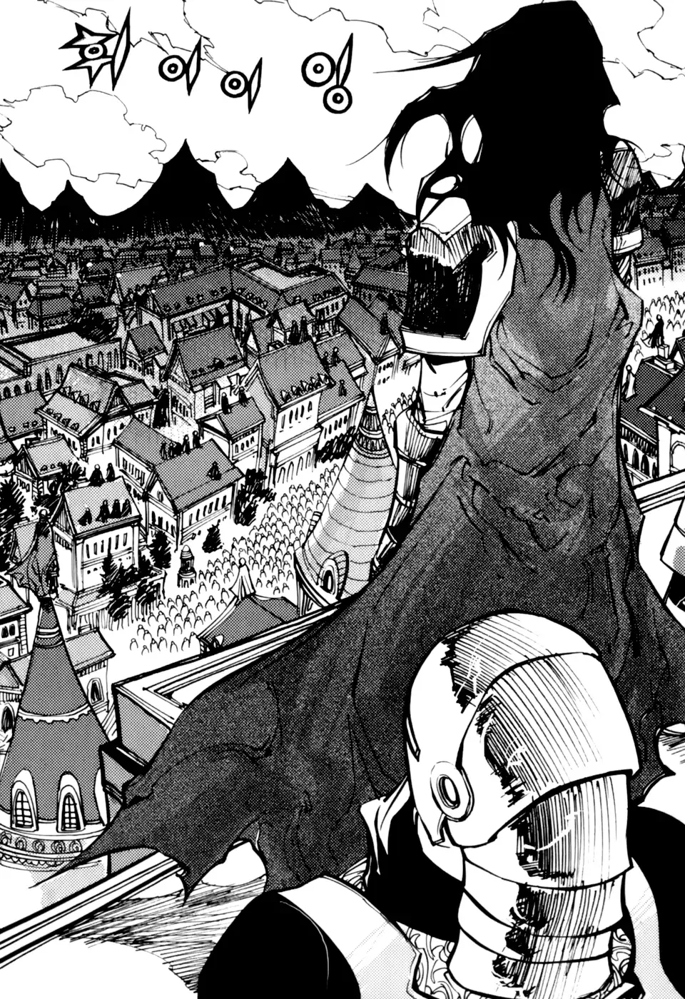 Nephilim John Chapter 18 page 8