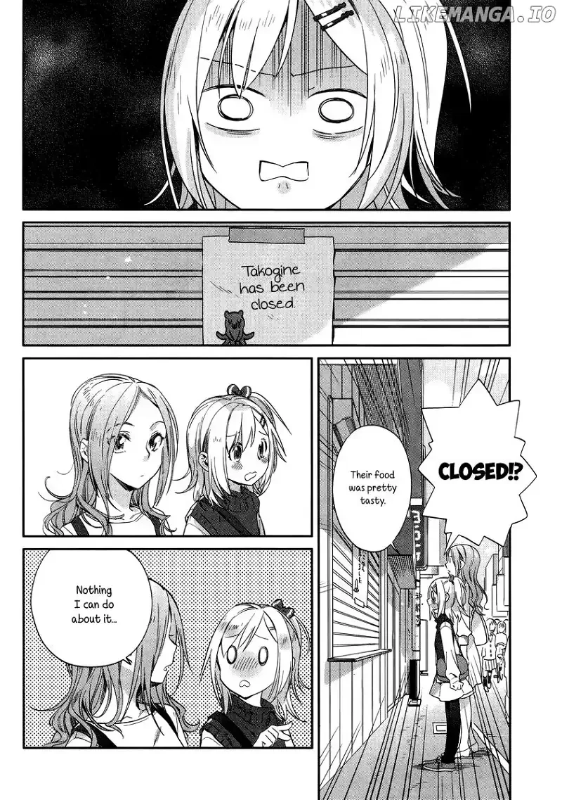 Shinmai Shimai no Futari Gohan Chapter 9.1 page 2
