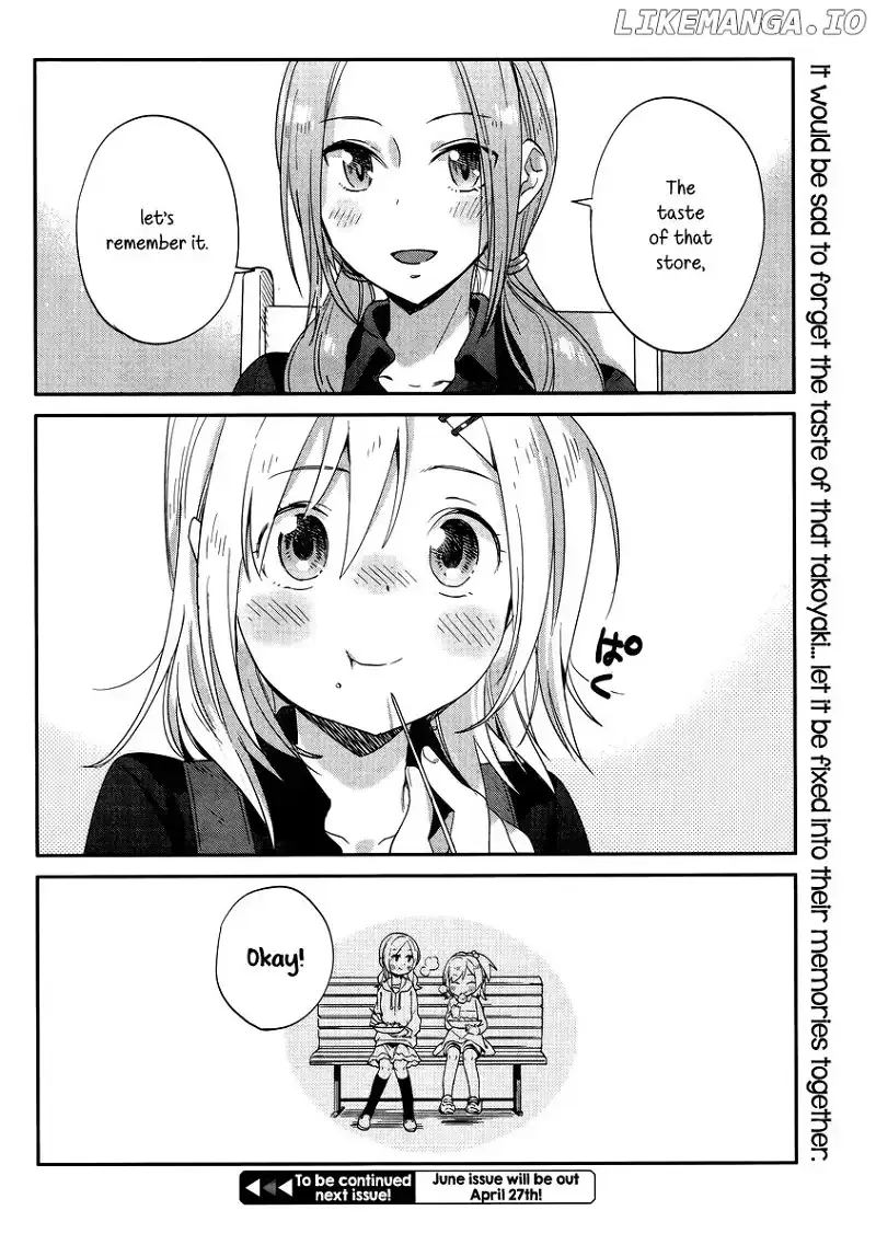 Shinmai Shimai no Futari Gohan Chapter 9.1 page 26