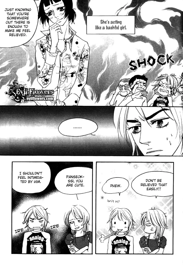My Mother and the Game-room Guest Chapter 16 page 11
