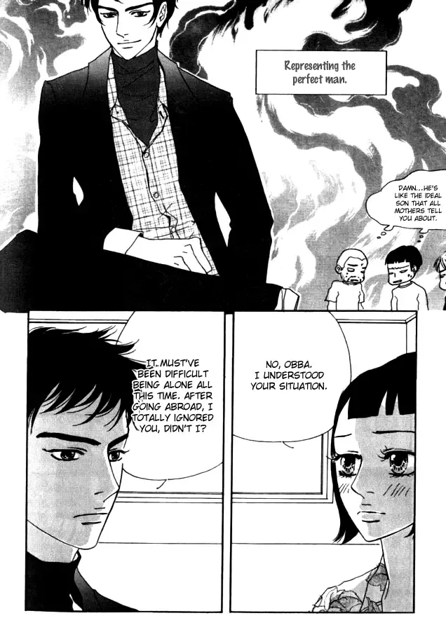 My Mother and the Game-room Guest Chapter 16 page 10