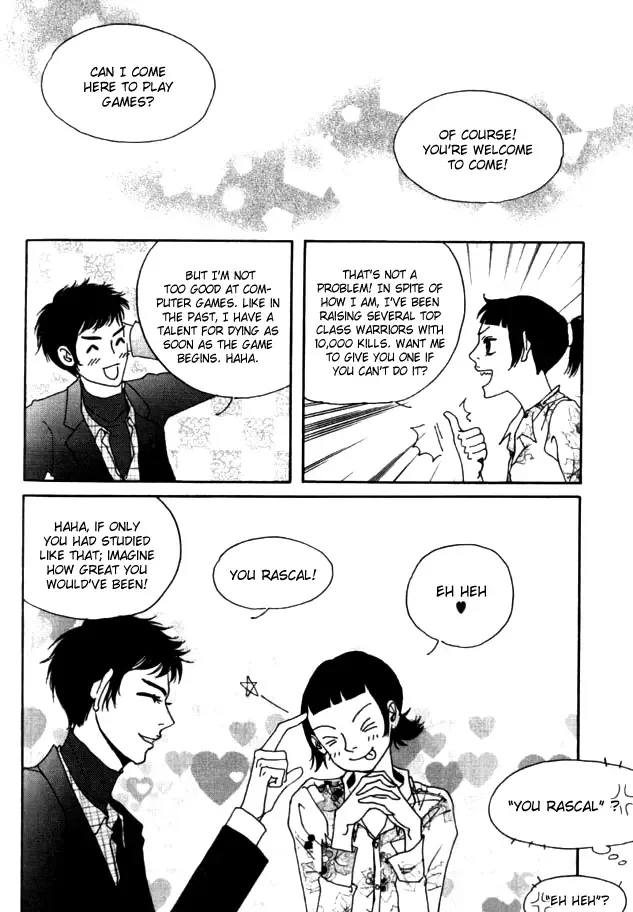 My Mother and the Game-room Guest Chapter 16 page 14