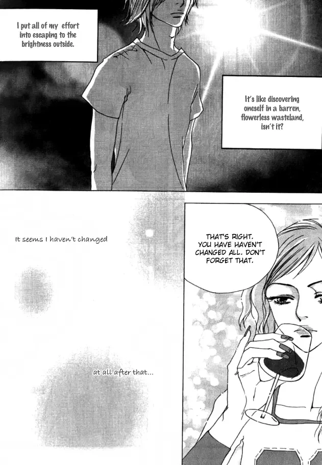 My Mother and the Game-room Guest Chapter 16 page 24