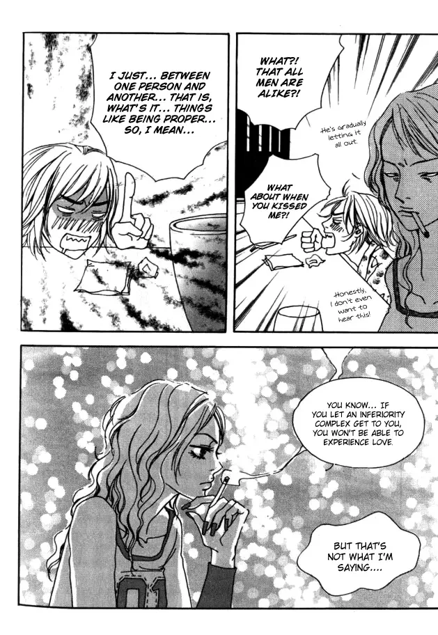 My Mother and the Game-room Guest Chapter 16 page 26