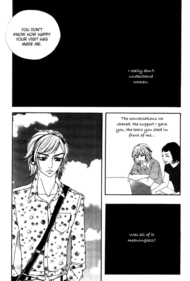 My Mother and the Game-room Guest Chapter 16 page 22