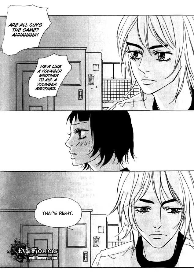 My Mother and the Game-room Guest Chapter 16 page 20