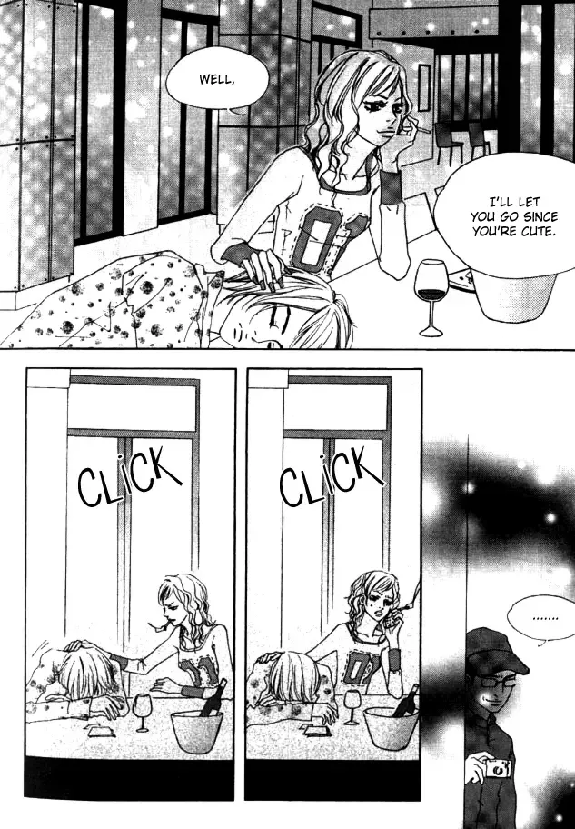 My Mother and the Game-room Guest Chapter 16 page 28