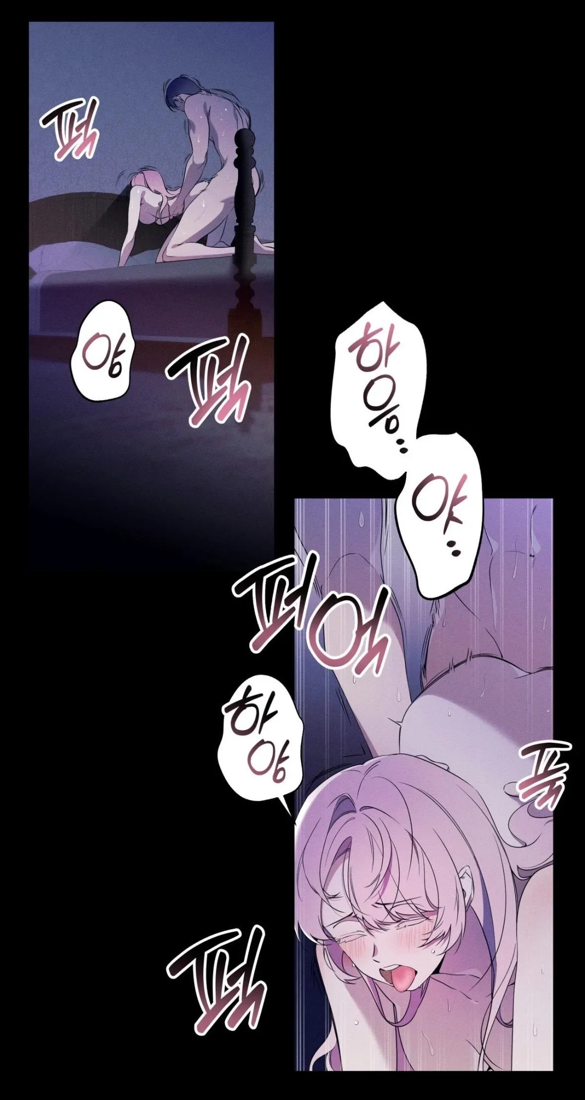 Can we be best friends forever? Chapter 0 page 2