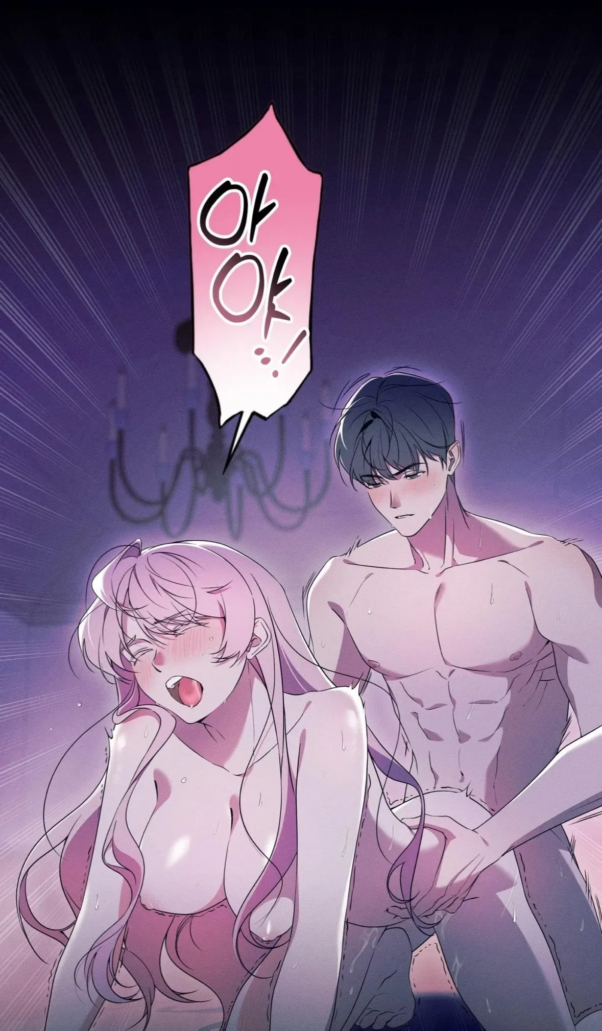 Can we be best friends forever? Chapter 0 page 3