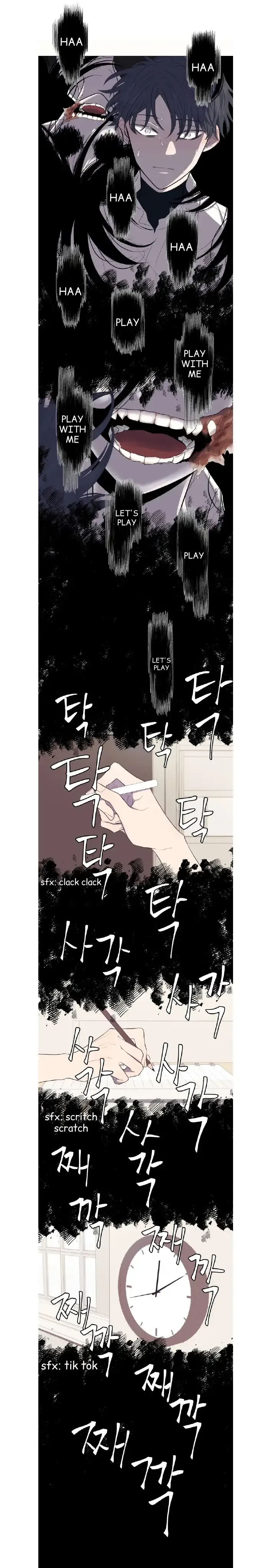 Moonmade Child Chapter 3 page 2