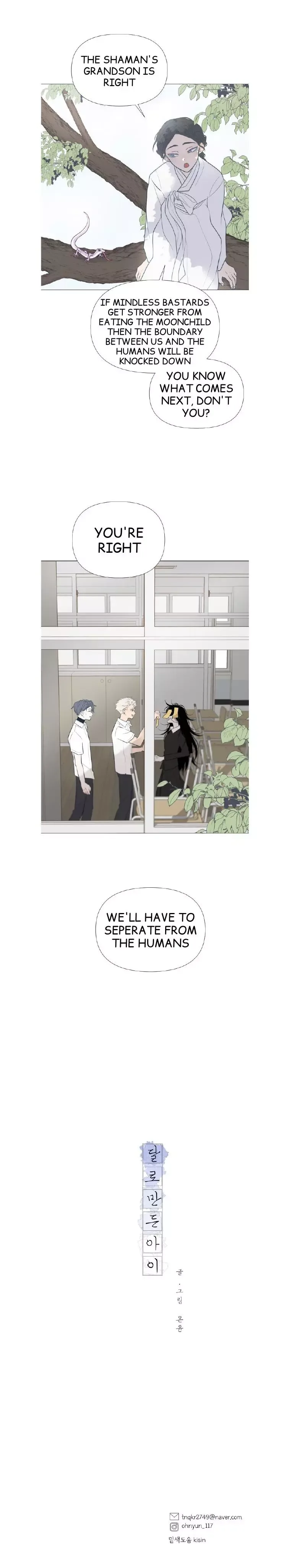 Moonmade Child Chapter 6 page 15