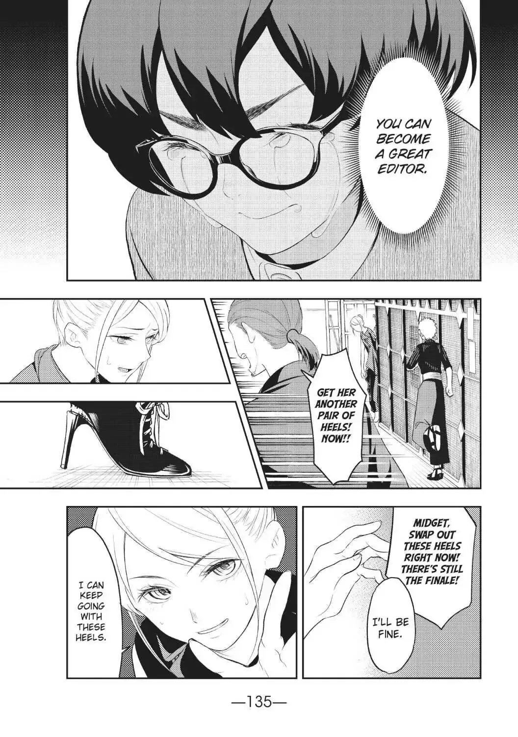 Runway de Waratte Chapter 12 page 9
