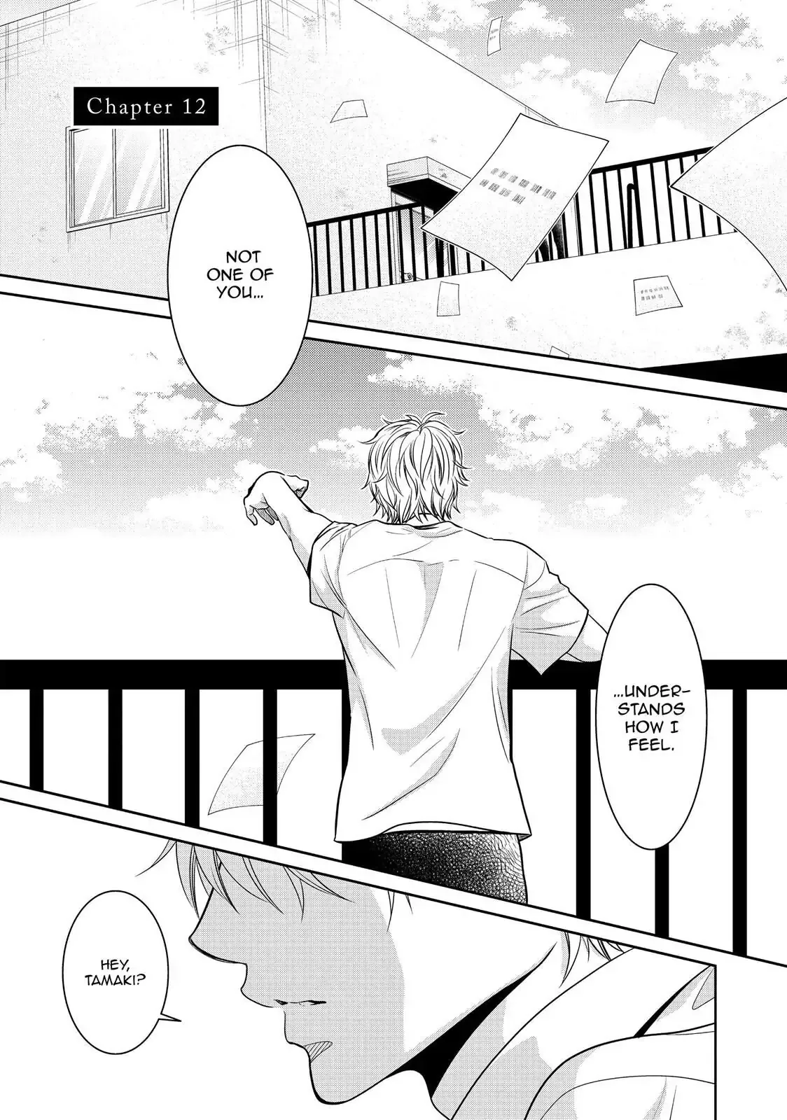 Ano Natsu Chapter 12 page 1