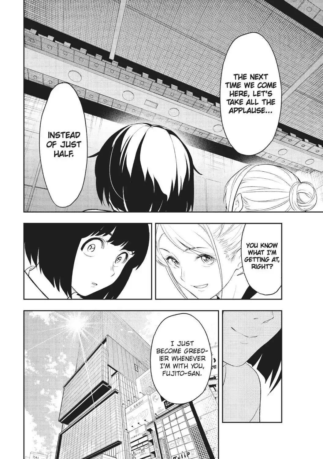 Runway de Waratte Chapter 12 page 20