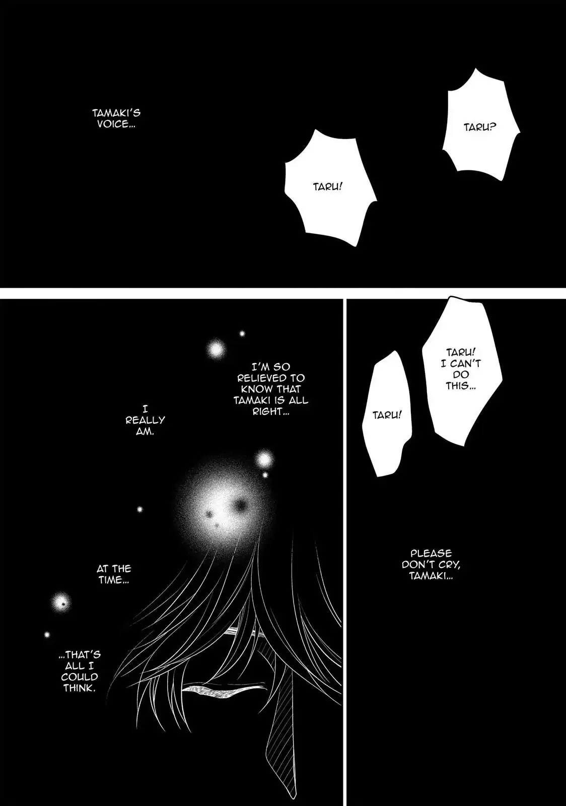 Ano Natsu Chapter 12 page 14