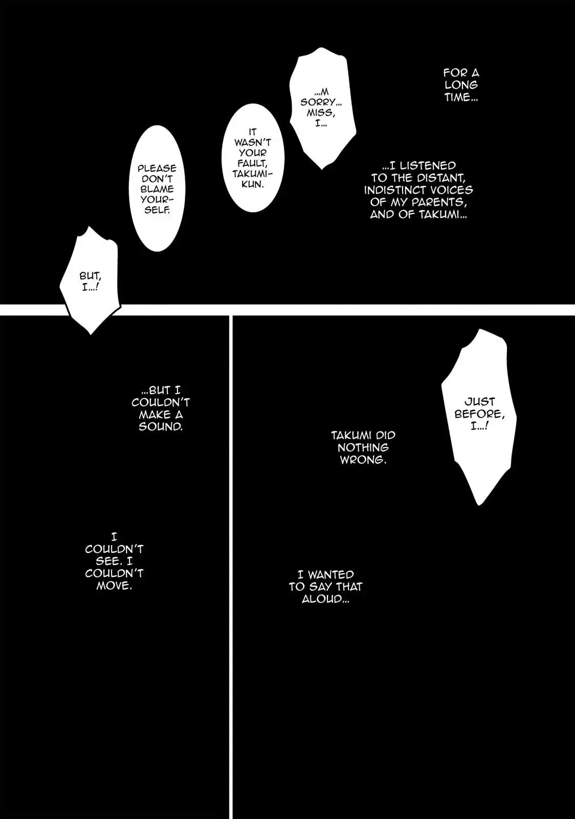 Ano Natsu Chapter 12 page 13