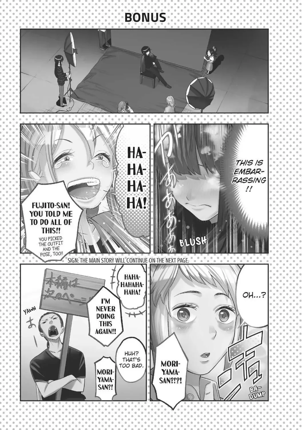 Runway de Waratte Chapter 12 page 22