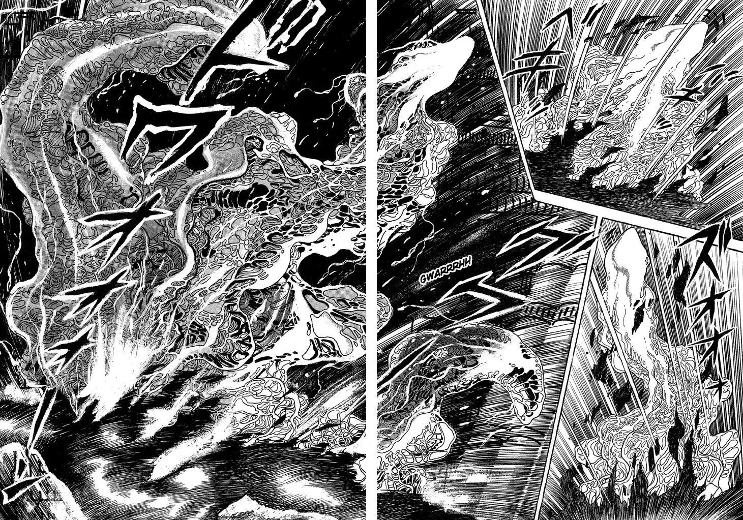 God Mazinger Chapter 13 page 8