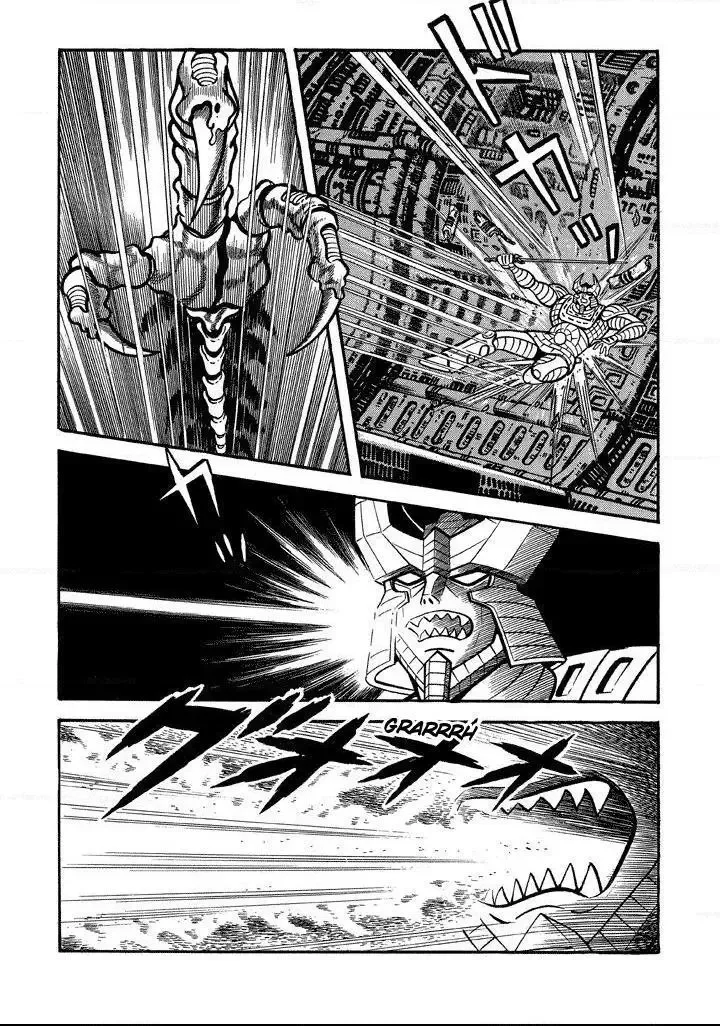 God Mazinger Chapter 13 page 4