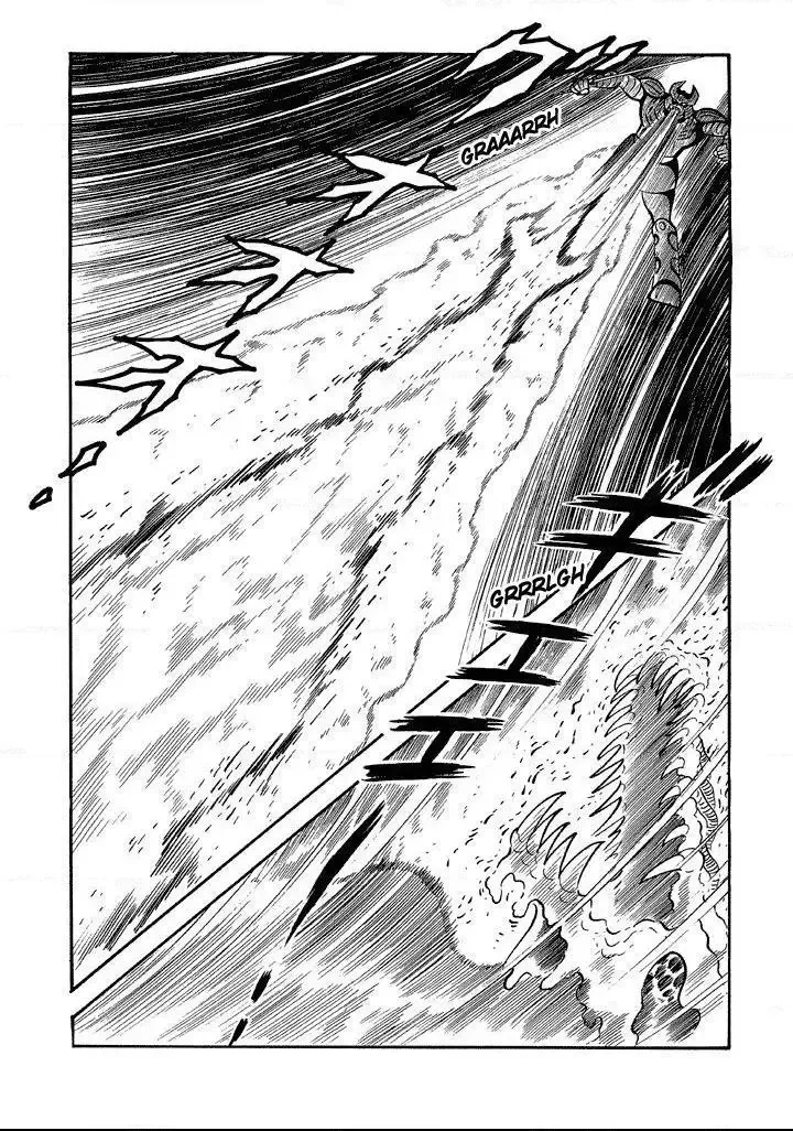 God Mazinger Chapter 13 page 5