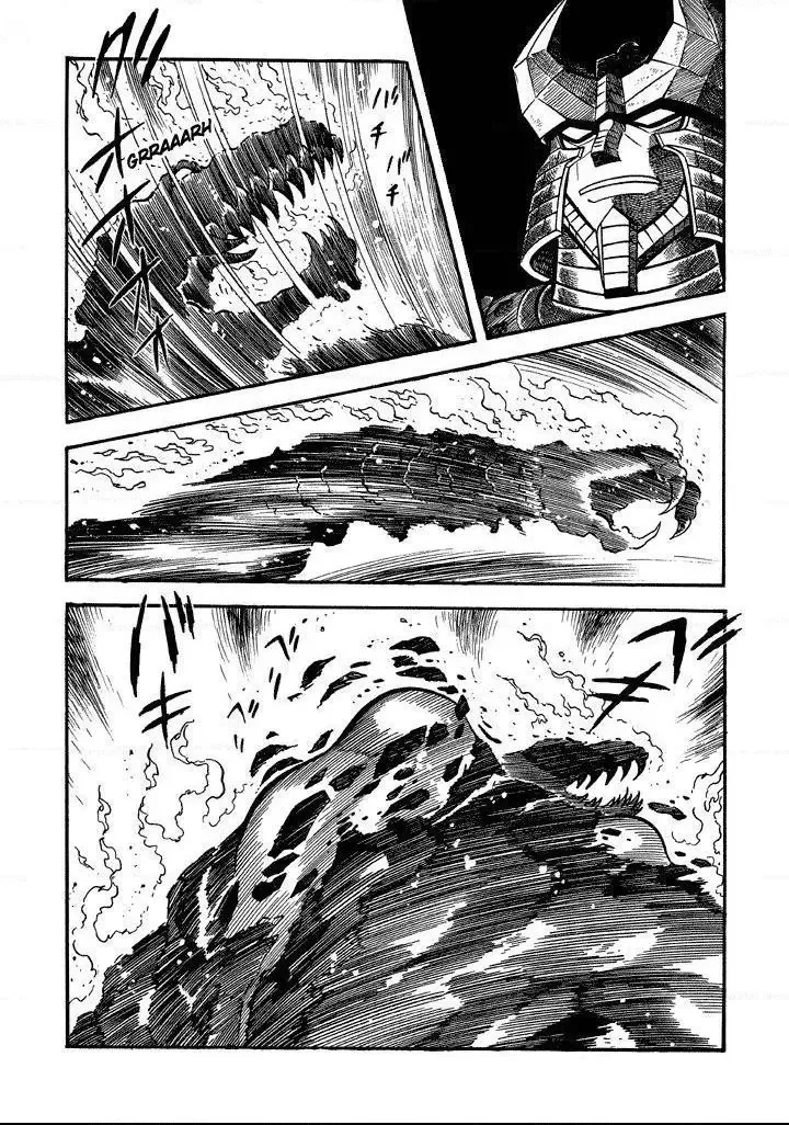 God Mazinger Chapter 13 page 7