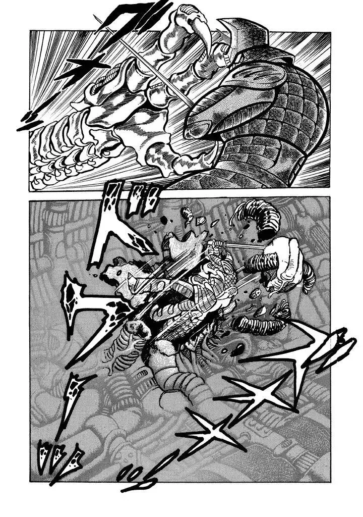 God Mazinger Chapter 13 page 2