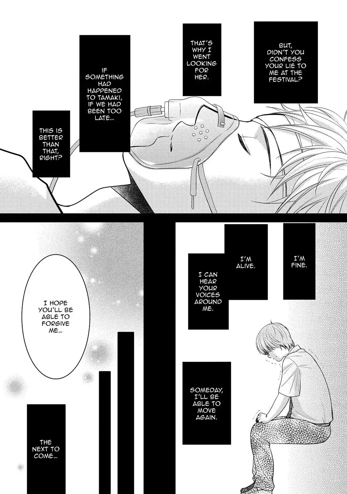 Ano Natsu Chapter 12 page 17