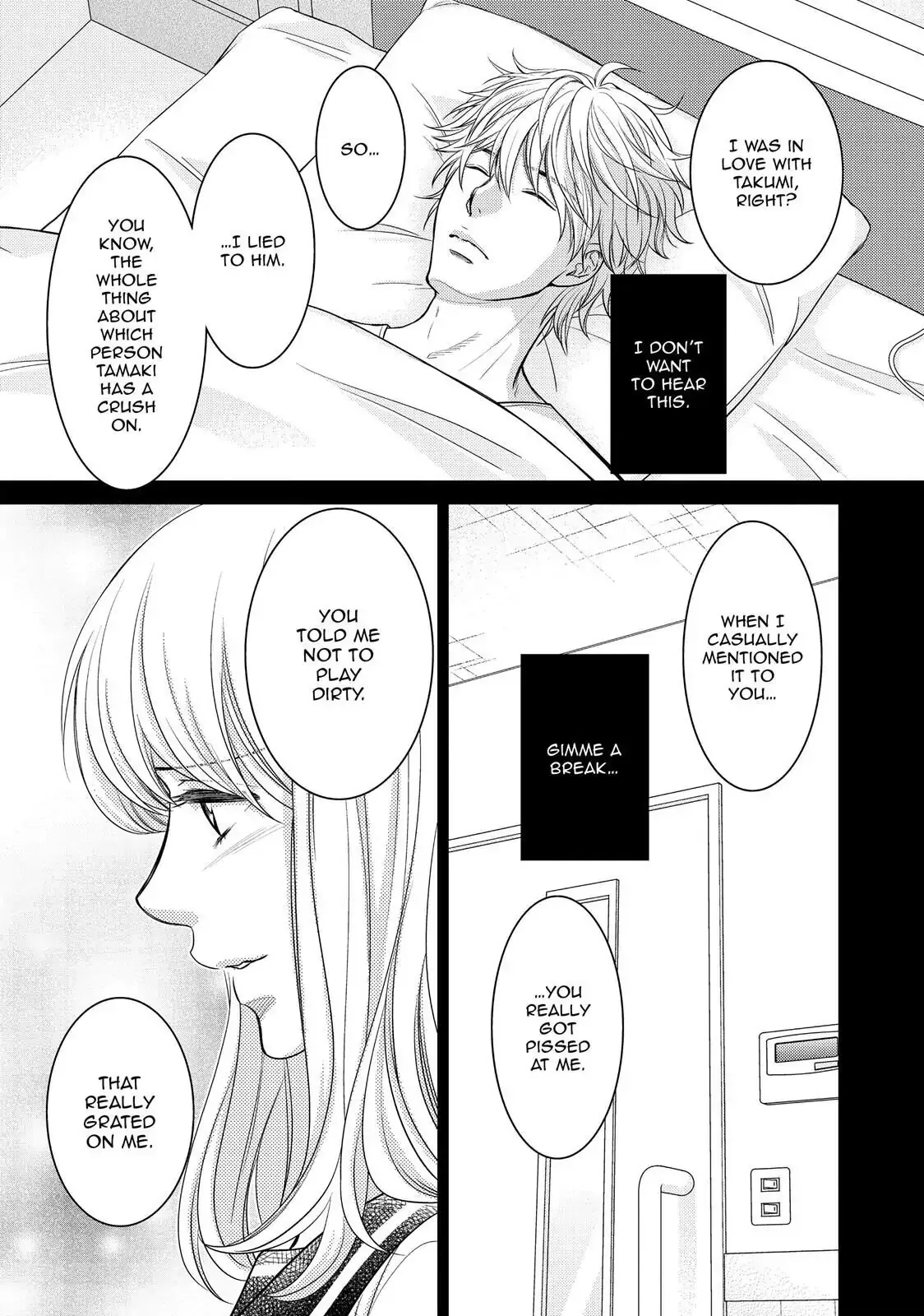 Ano Natsu Chapter 12 page 23