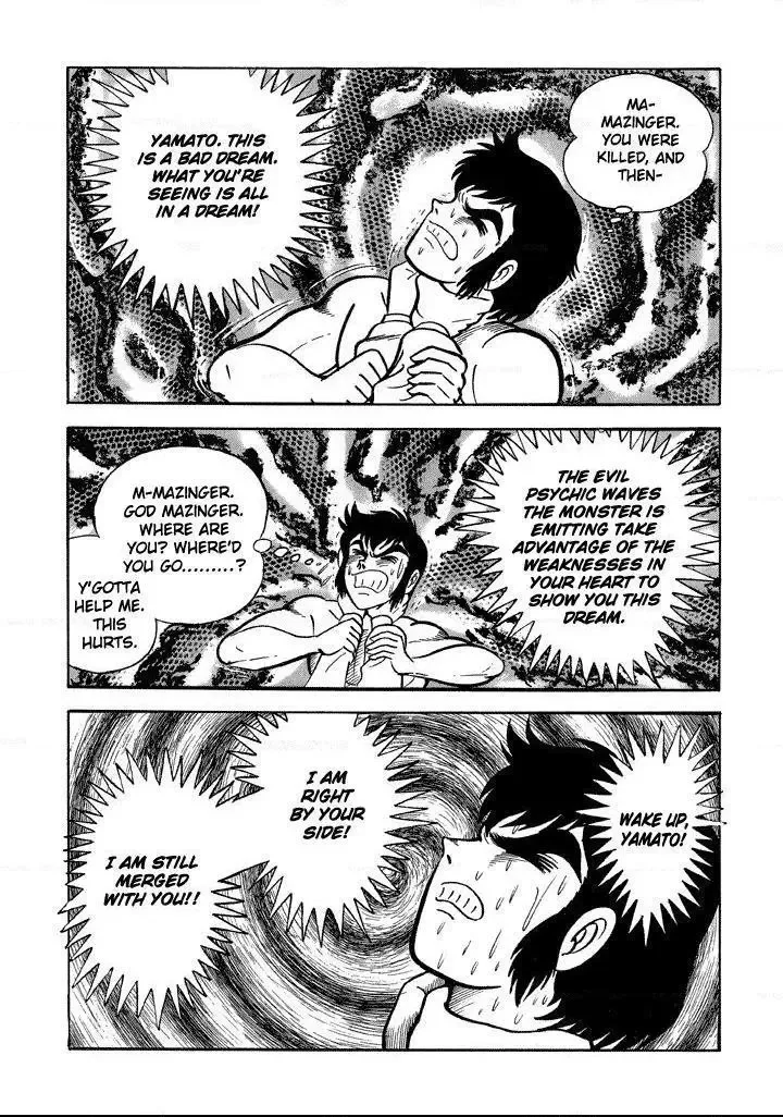 God Mazinger Chapter 13 page 22