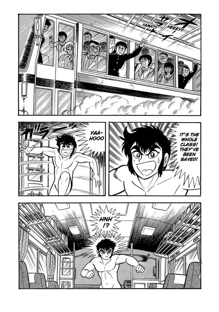 God Mazinger Chapter 13 page 16