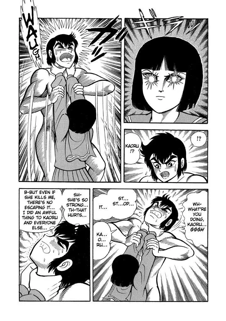 God Mazinger Chapter 13 page 20