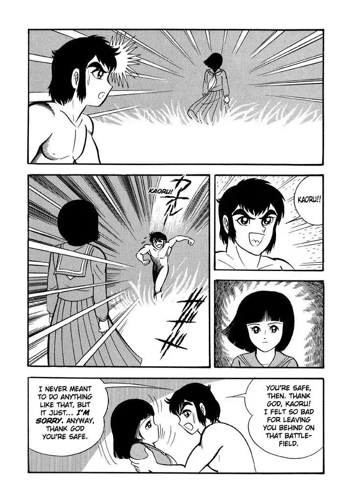 God Mazinger Chapter 13 page 19