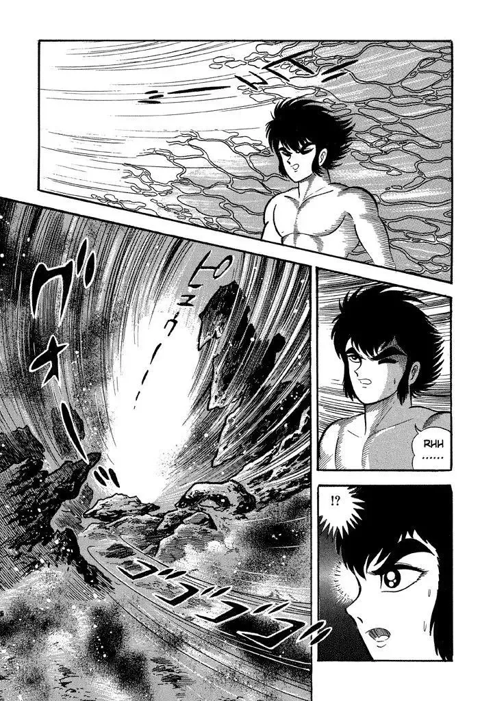 God Mazinger Chapter 13 page 11